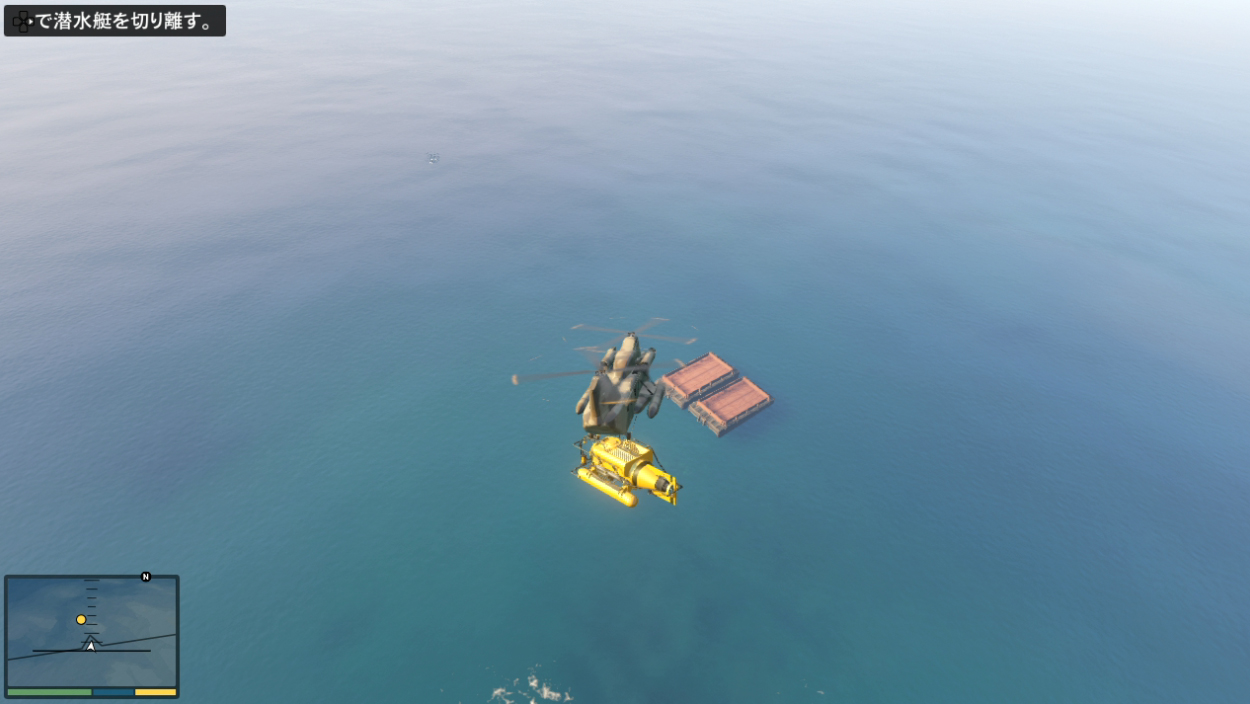 強盗 メリーウェザー 沖合 The Merryweather Heist The Offshore メインミッション攻略 Gta5 攻略ガイド